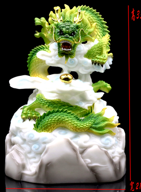 汉白玉树脂龙青龙生肖龙工艺品客厅家居玄关办公室金龙装饰品摆设