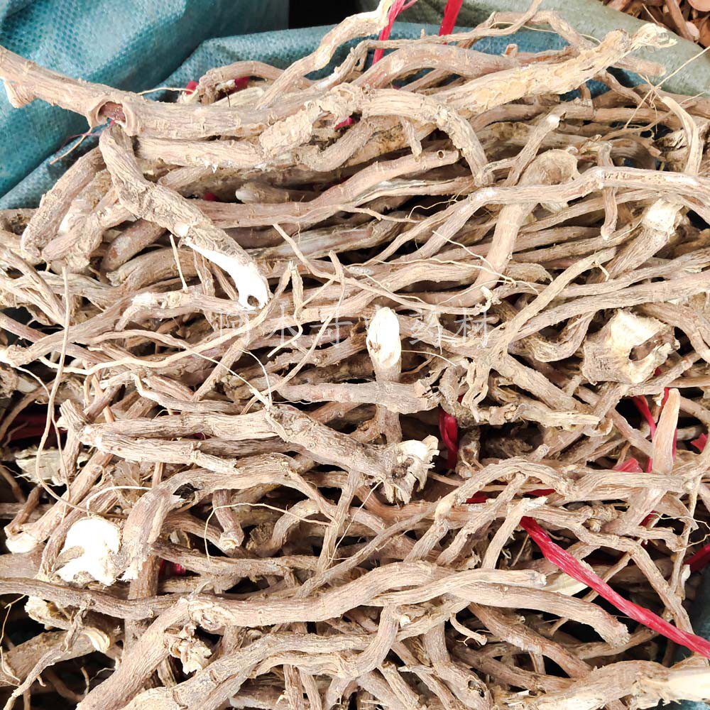 黄花倒水莲500克干货中药材倒吊黄根黄花大远志观音串新鲜黄花参