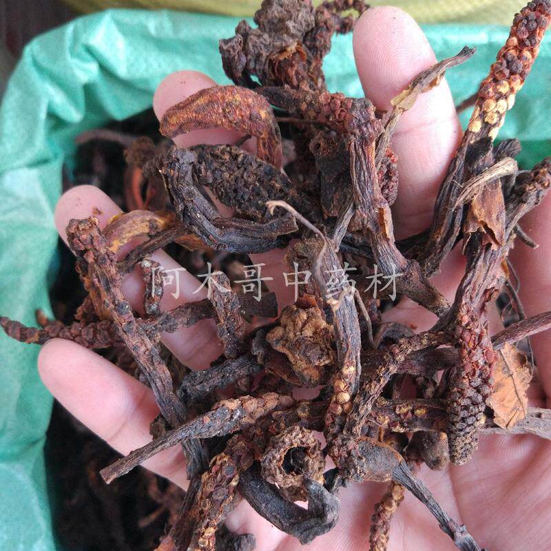 草苁蓉 野生中药材 不老草 虎鞭草 顶天柱 列当 泡酒500克包邮