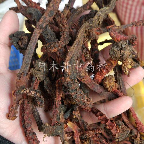 野生草苁蓉 中药材回-春-草500克包邮 泡酒料煲汤泡水