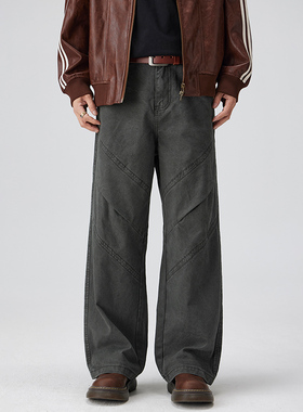 JIINOO直筒阔腿休闲裤2025年新款美式宽松男士潮拼接拖地长裤子