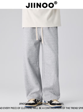 JIINOO新款重磅弯刀卫裤男美式潮牌宽松休闲直筒阔腿运动长裤子