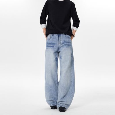 美式复古水洗闪电冰裂蓝牛仔裤