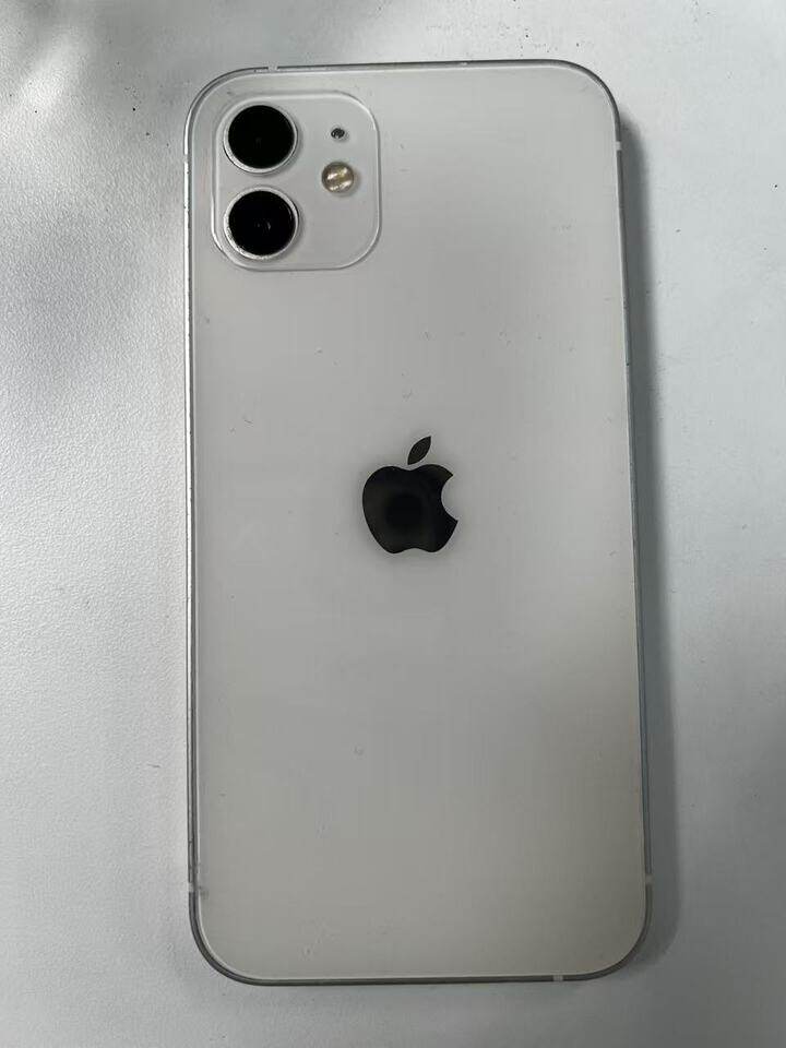 4月10日凉山罚没手机二部网络拍卖公告