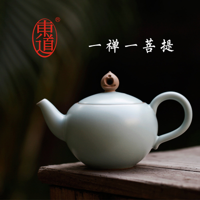 开片汝窑禅意礼盒装茶壶