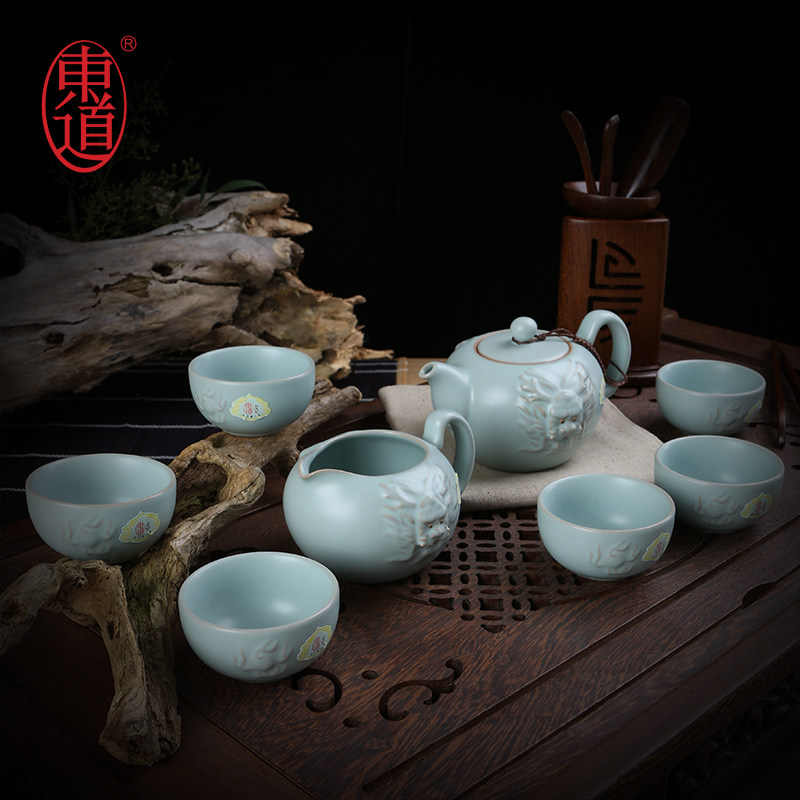 开片限量款功夫茶具