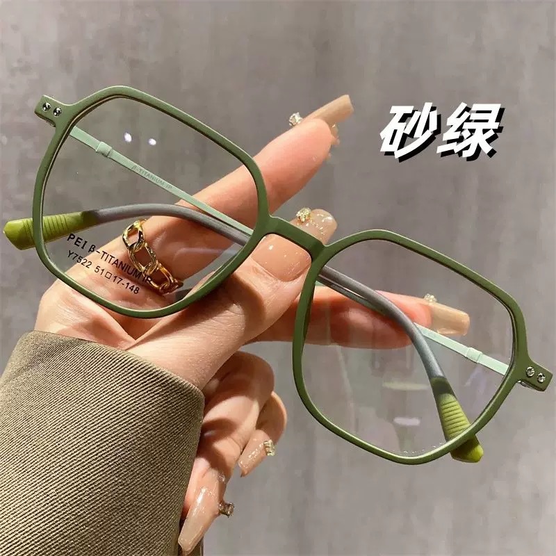 质感磨砂彩色老花镜时尚个性潮流超轻大框显年轻防蓝光阅读远视镜