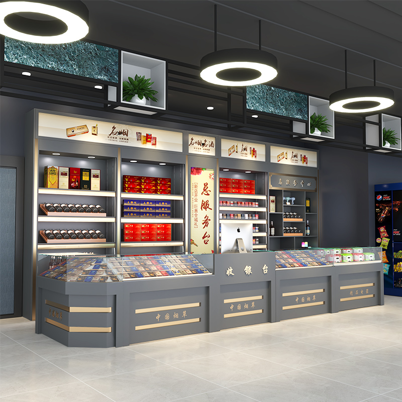 佳晨信木制名烟名酒展示柜