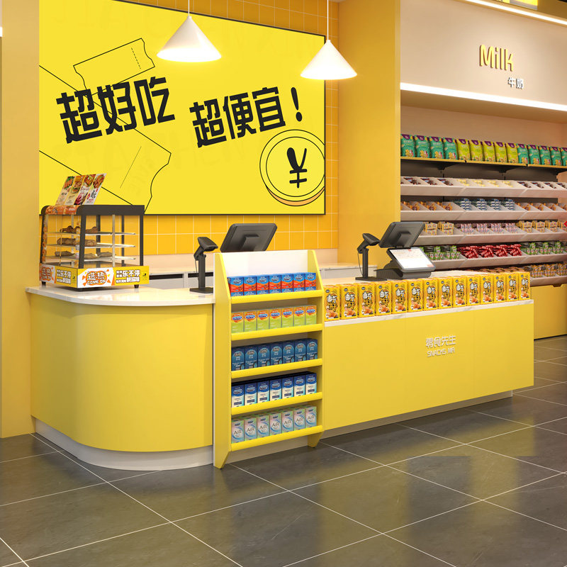 佳晨信零食店收银台很忙便利店超市网红大人店铺小型一鸣老婆收款,商业/办公家具,收银台,淘宝优惠券,粉丝福利购,淘宝优惠卷