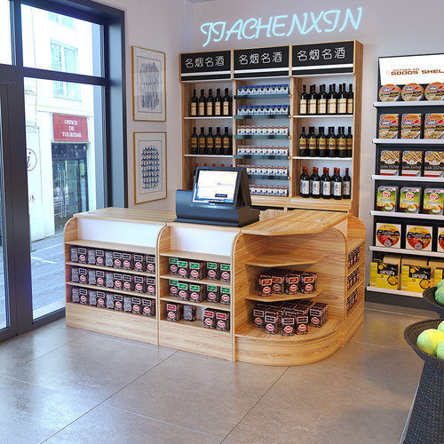 佳晨信水果烟酒柜母婴转角收银台