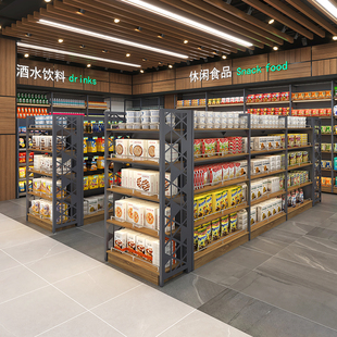 佳晨信超市货架展示架便利店货柜置物架超市家具多层单面双面中岛