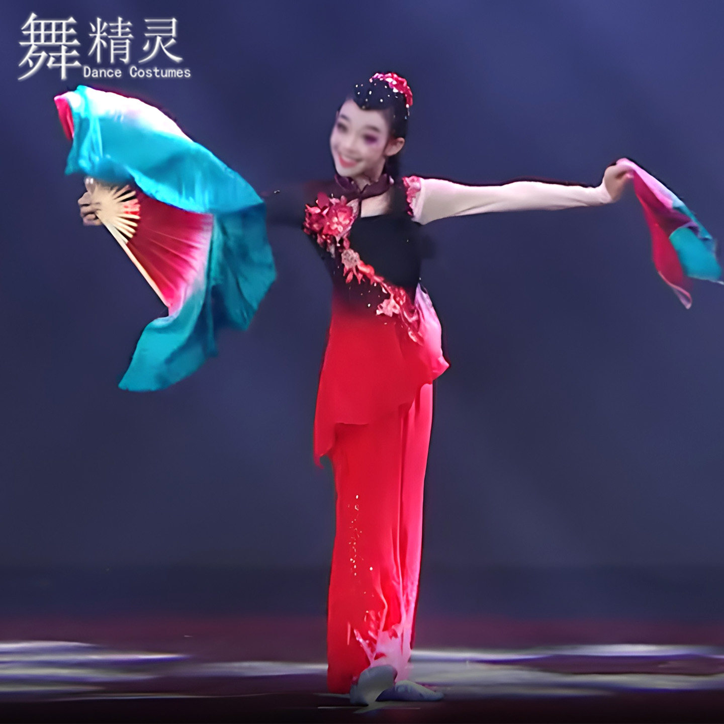 胶州秧歌珊瑚颂舞蹈服扇子舞艺考