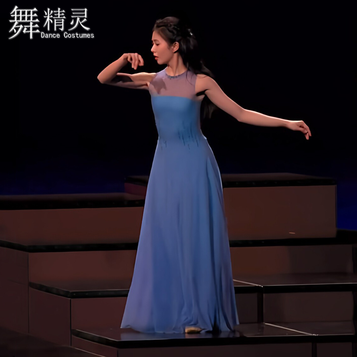 现代舞演出服飘逸大摆裙连衣裙刘浩存同款梦底舞蹈服720度练习裙