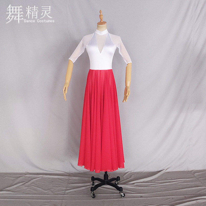 当代舞演出服时尚写真雪纺练习裙舞蹈服长裙现代舞飘逸大摆连衣裙