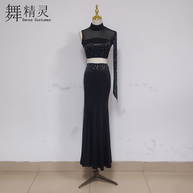 傣族舞艺考定制剧目服傣族长袖