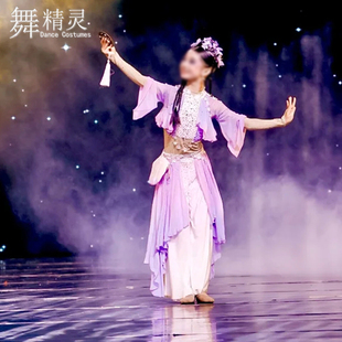 古典舞少儿剧目表演舞蹈服望繁星同款演出服练习飘逸扇舞蝶儿艺考
