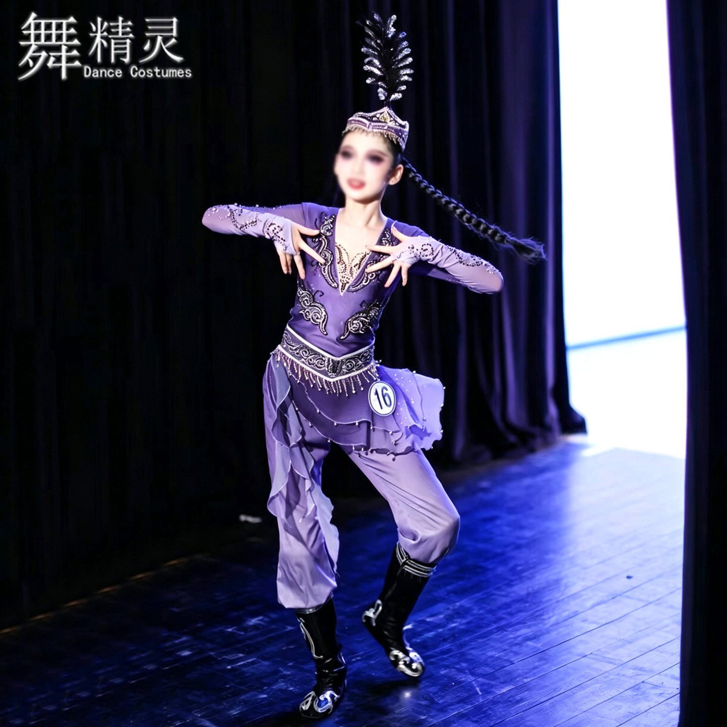 铃铛少女舞蹈服新疆维族剧目艺考