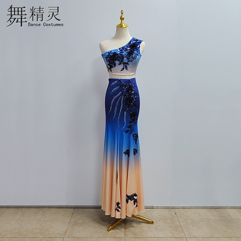 大摆鱼尾裙傣族舞蹈服艺考孔雀舞