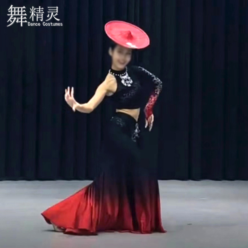 艺考剧目舞蹈服花腰傣族服大摆裙