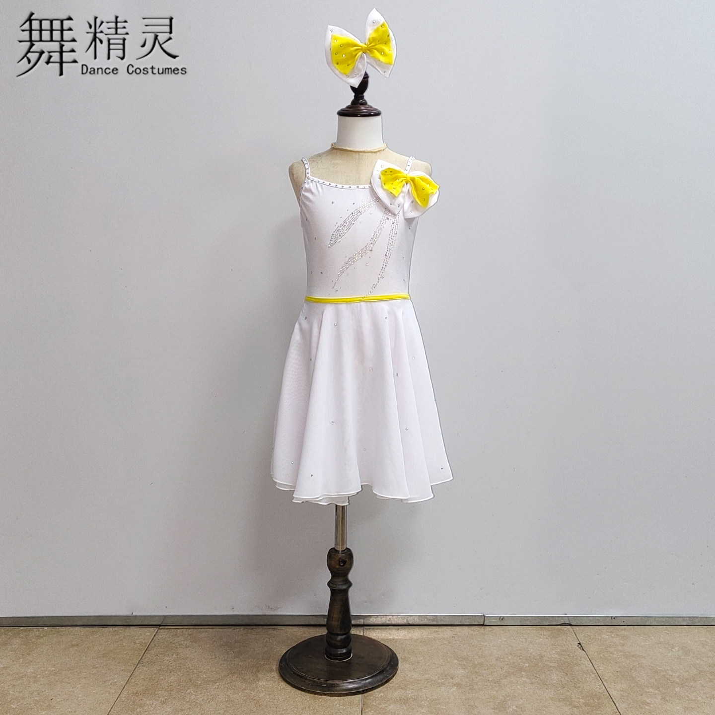 少儿现代舞芭蕾舞蹈服短裙吊带裙
