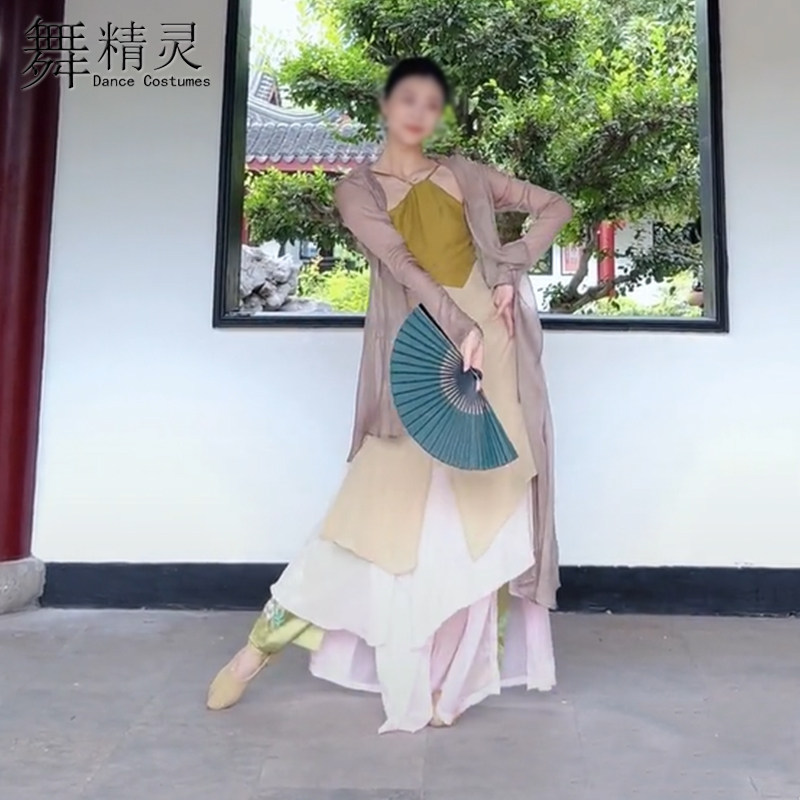 外披风古典舞纱衣飘逸练习裙裤女
