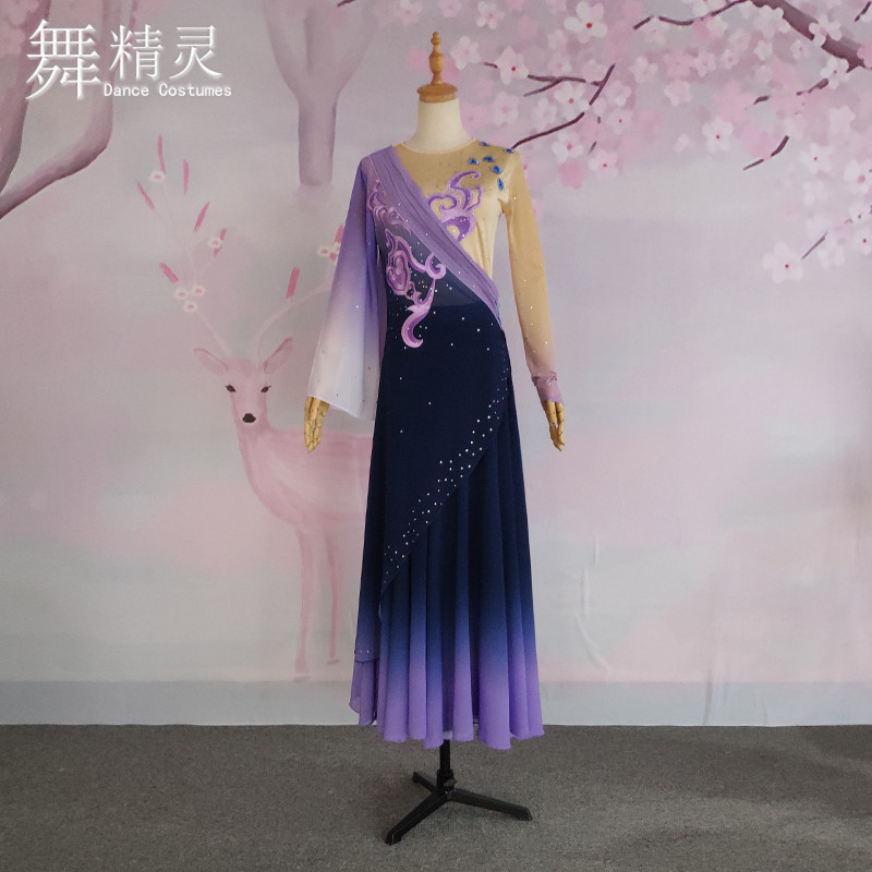 渐变大摆裙古典舞逸思彤同款