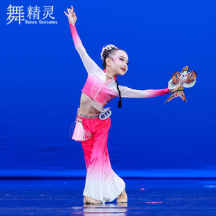 少儿现代舞表演剧目筝筝纸鸢舞蹈服飘逸练习扇子舞演出服艺考服装