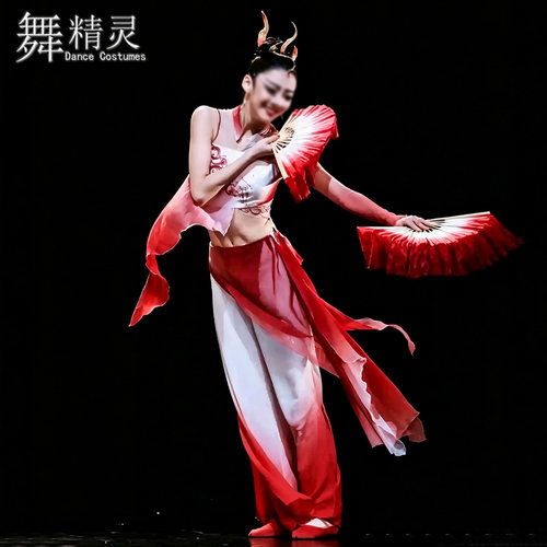 花鼓灯剧目灯捻儿舞蹈服扇舞艺考