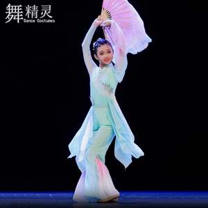 微雨霁花香舞蹈服飘逸扇子舞古典