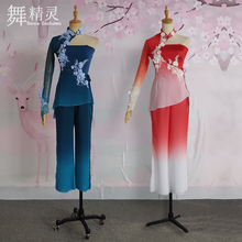 古典舞独舞桃李杯咏荷舞蹈服胶州秧歌演出服扇舞飘逸艺考服民族风