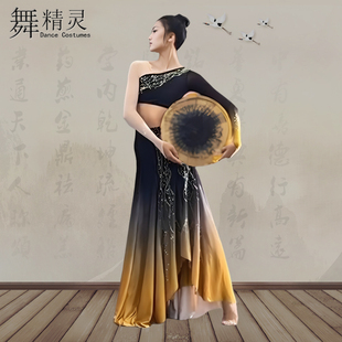 花腰傣族舞蹈服剧目艺考服飘逸练习裙孔雀舞大摆裙演出服独舞表演