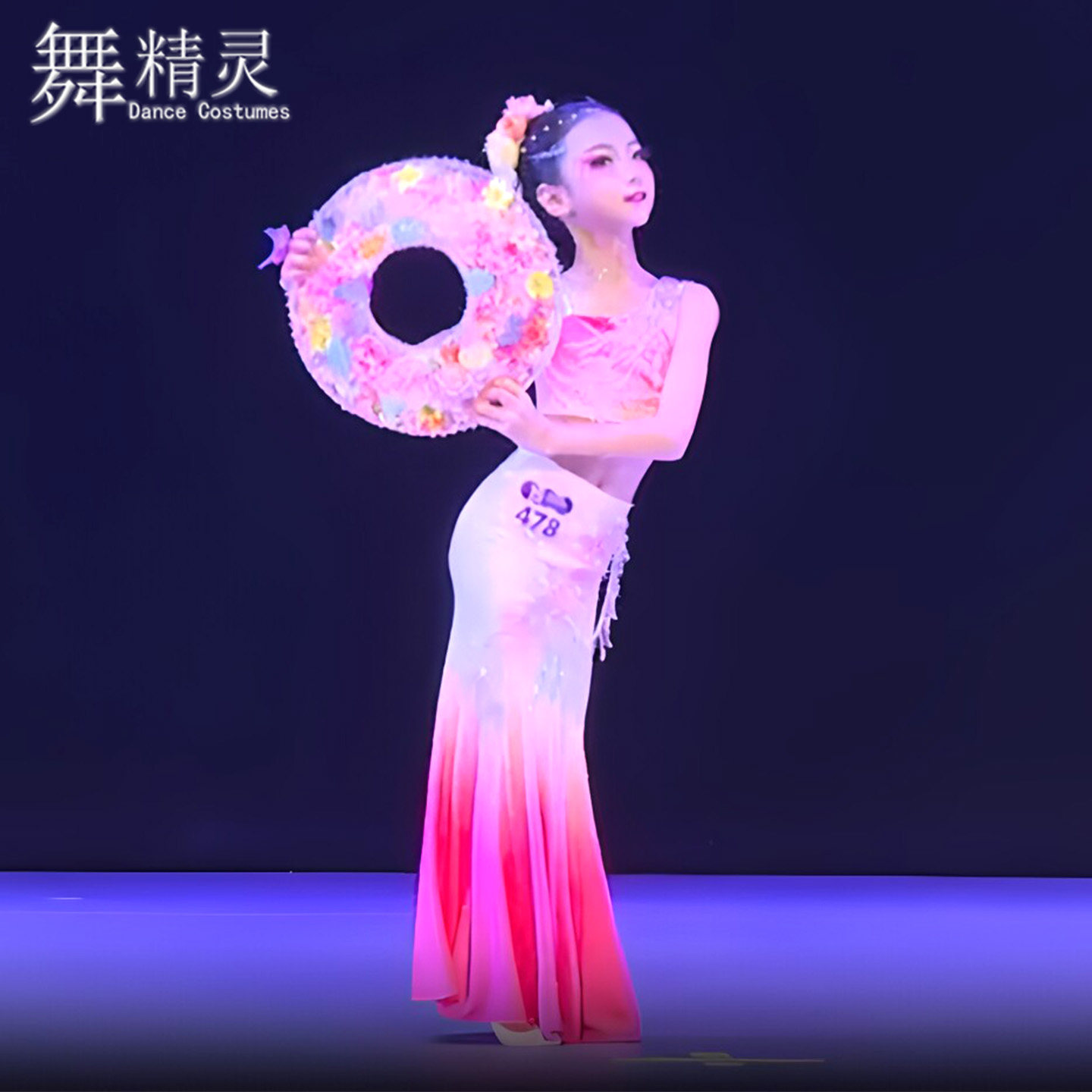 傣族舞春意浓演出服少儿练习艺考