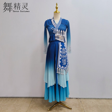 桃李杯剧目苗族花儿同款舞蹈服少数民族民间舞表演服装艺考演出服