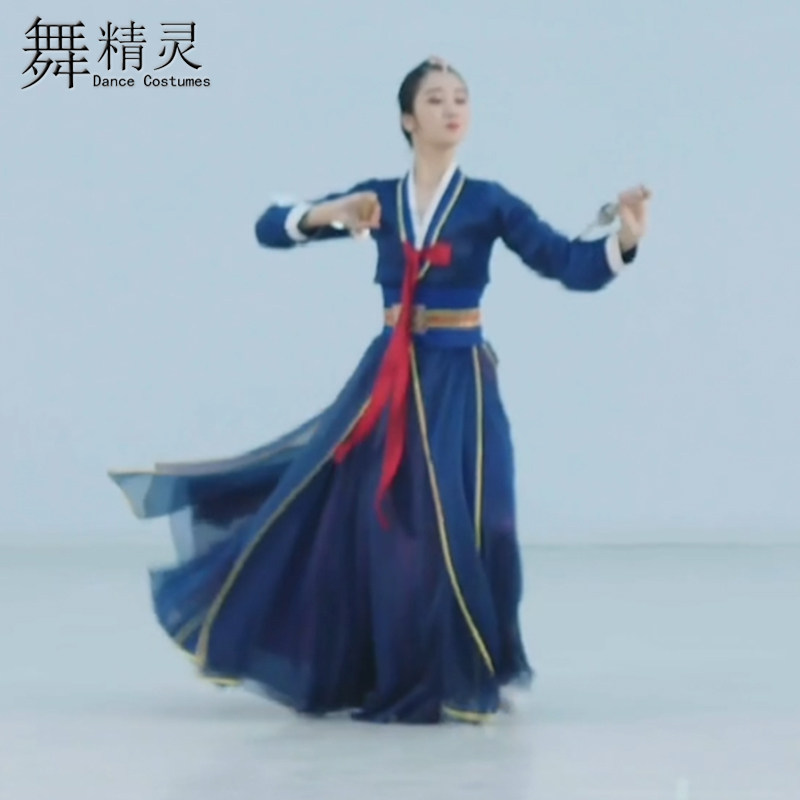 古典舞朝鲜舞族演出服朝鲜刀舞舞蹈服飘逸练习裙艺考服练功服民族,女装/女士精品,民族服装/舞台装,淘宝优惠券,粉丝福利购,淘宝优惠卷