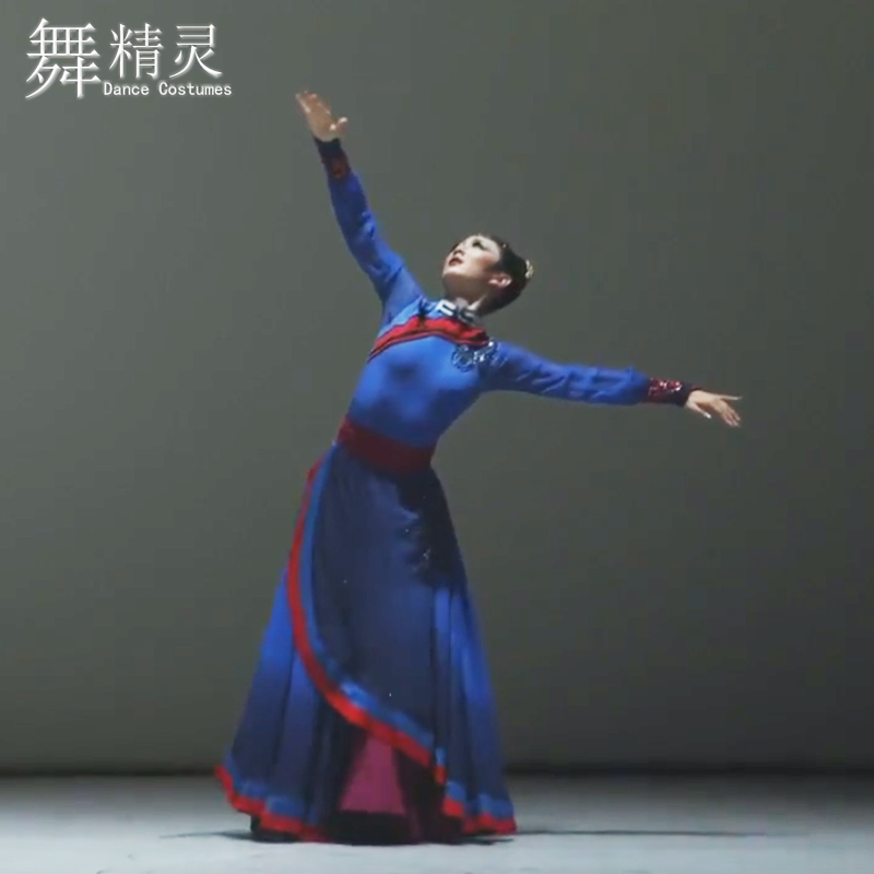 蒙古飘逸大裙摆民族风舞蹈服同款