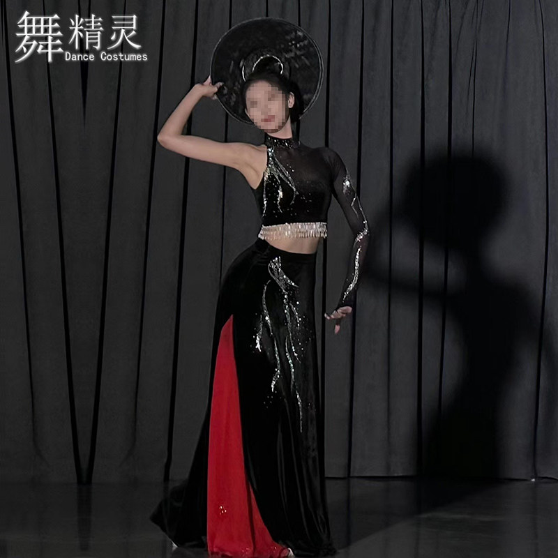 花腰傣族舞蹈艺考剧目