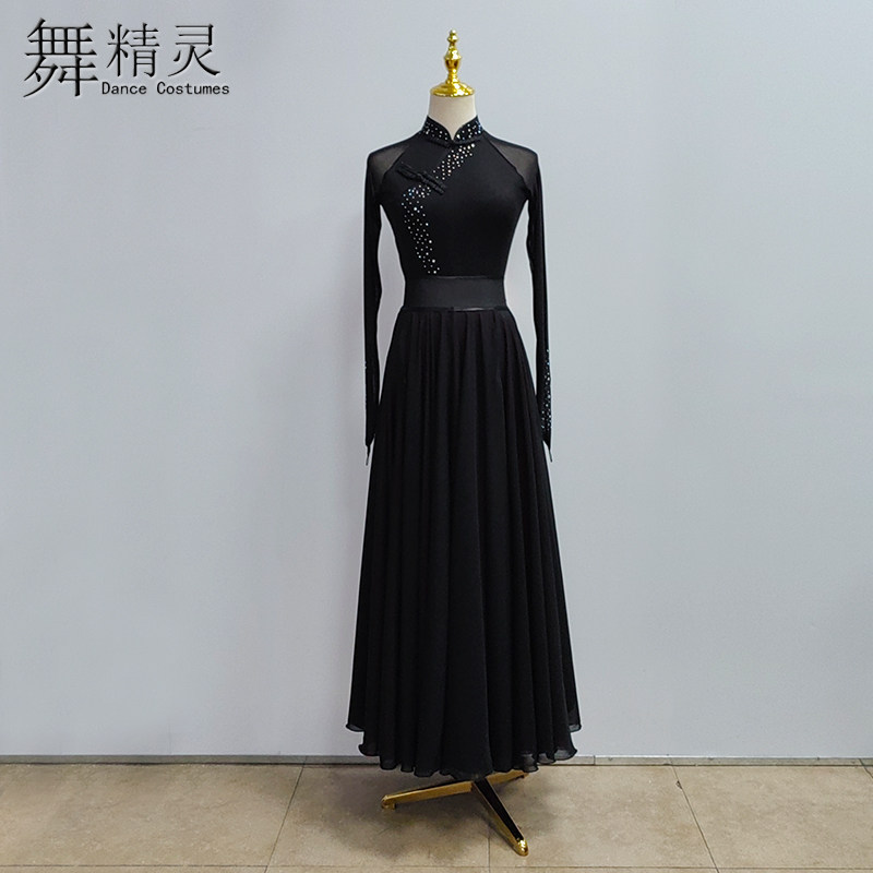 蒙族大摆裙蒙古舞艺考演出服飘逸