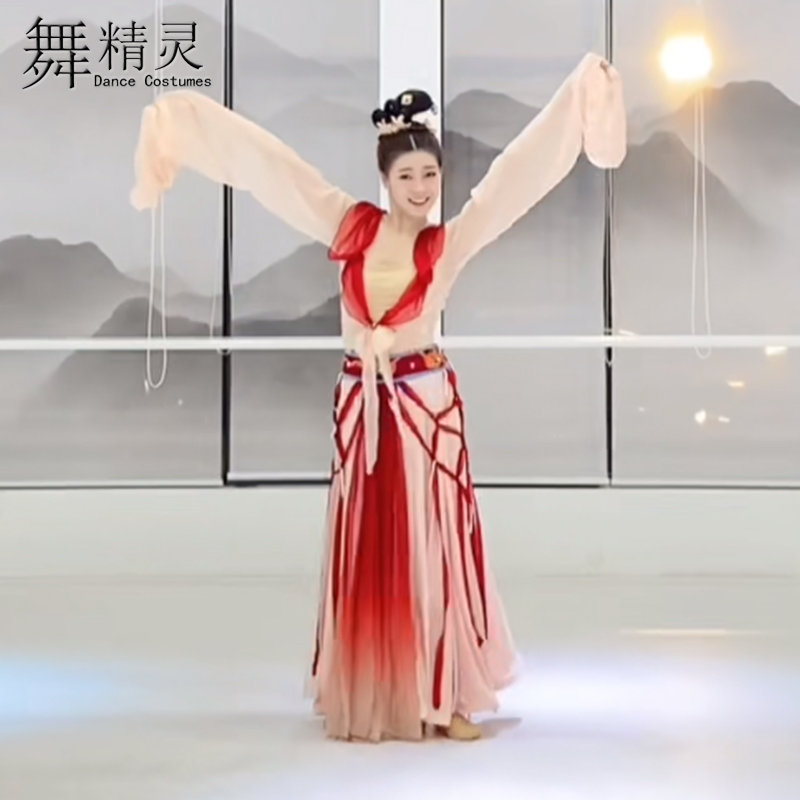 汉唐古典舞孙科同款唐乐水袖舞蹈飘逸大摆裙演出服中国风艺考服