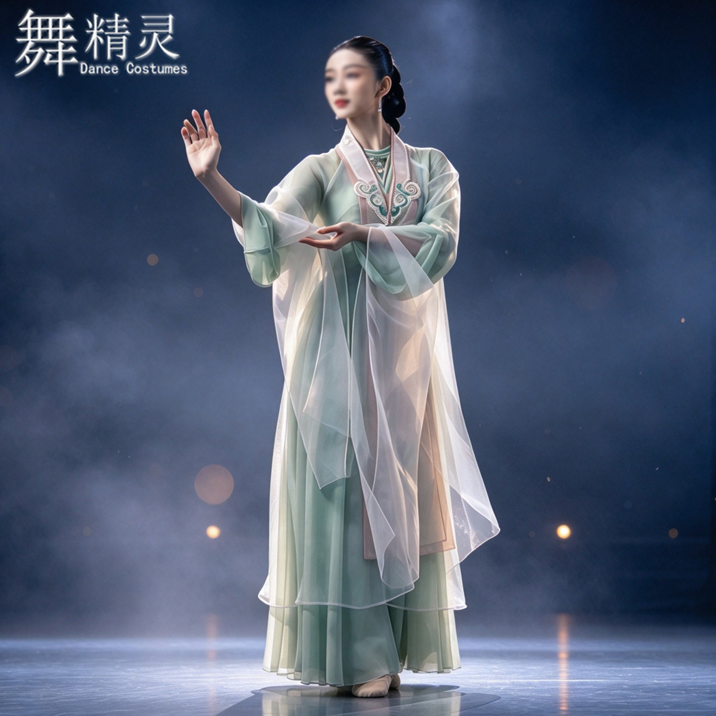 落霞伴东坡舞蹈服桃李杯水袖艺考