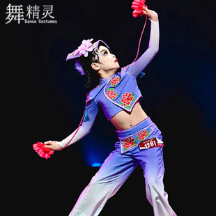 恙族剧目尔玛舞蹈服兰花奖表演恙铃声声演出服民族肩铃独舞艺考服
