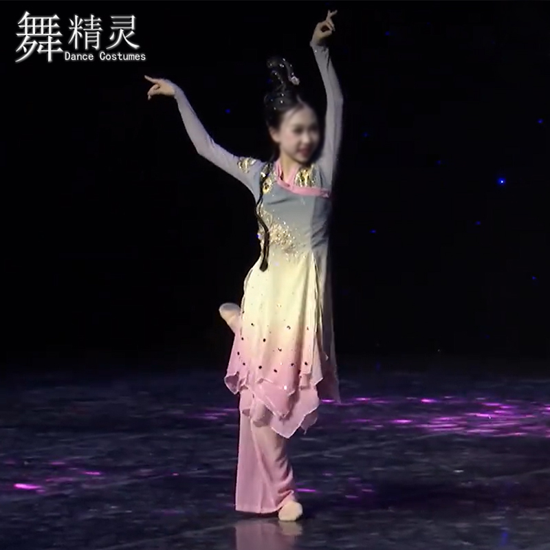 月移水影舞蹈服古典舞少儿演出服
