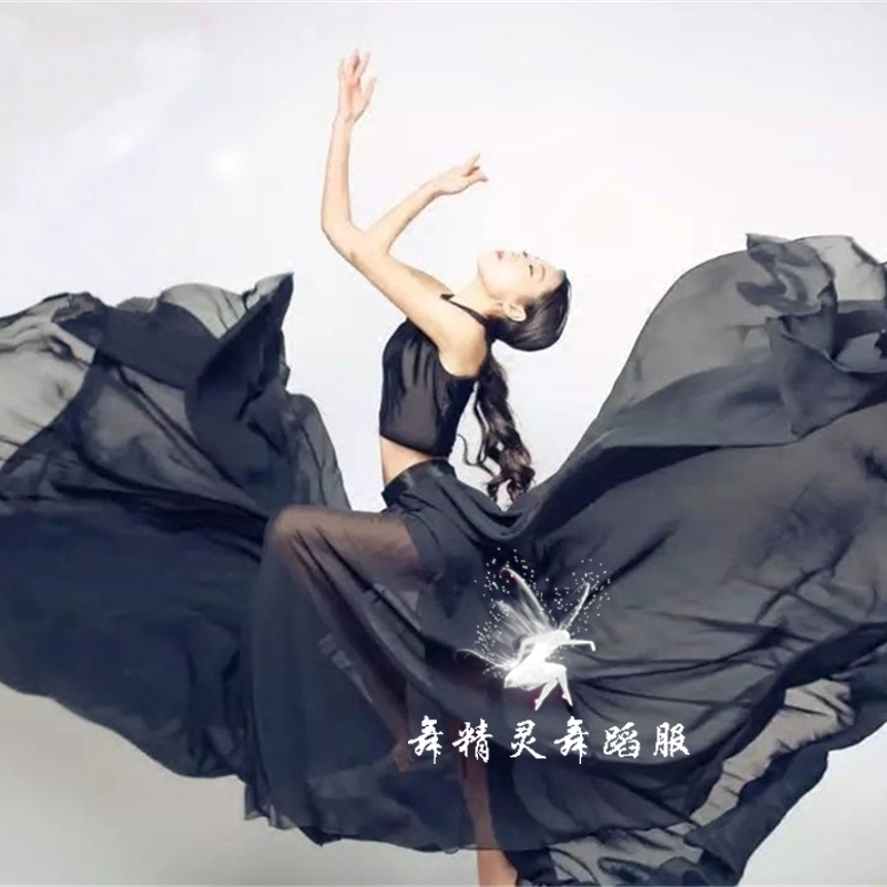 飘逸大裙摆群舞摄影演出服定制