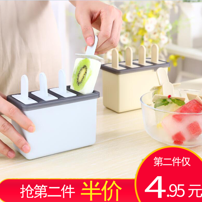 复古自制冰棍盒，收藏先发货