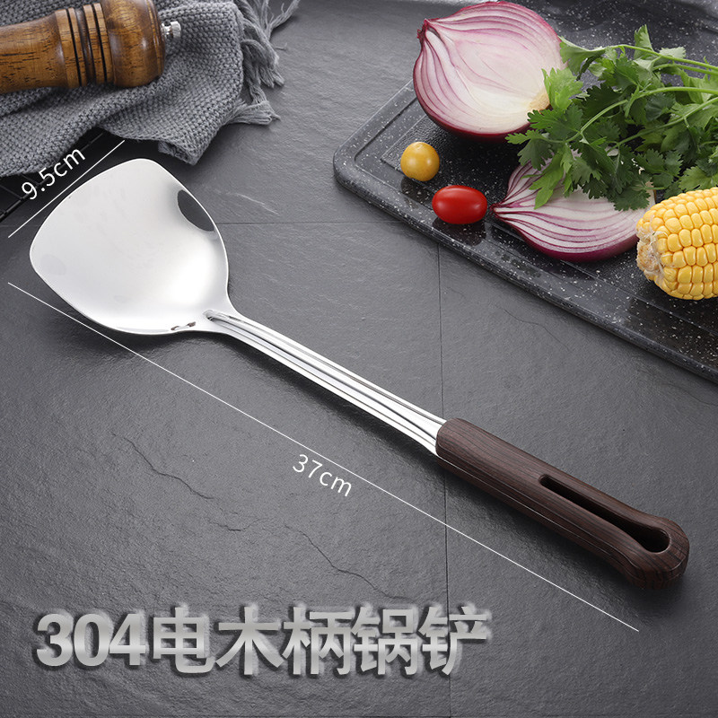304不锈钢锅铲家用厨具长柄绝缘手柄炒菜铲子炒勺铁做菜炒饭菜铲 - 小编推荐 - WePost 全民代运 - 马来西亚中国淘宝代运与集运专家