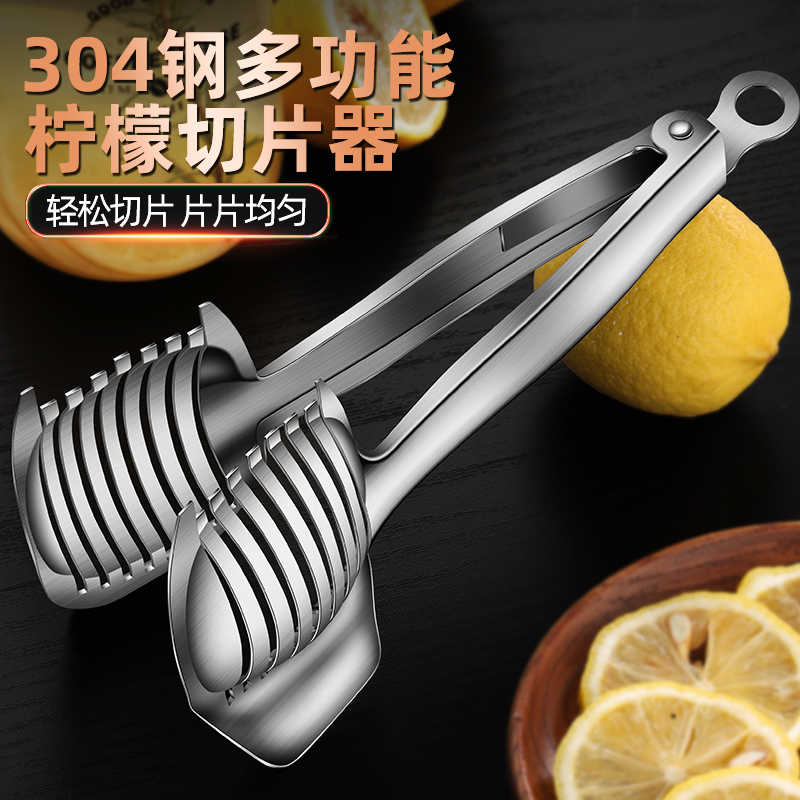 水果分割器304切片器