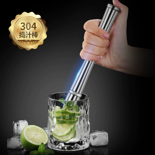 Измельченная палочка для фруктового сока из нержавеющей стали 304, палочка для смешивания пюре, палочка для лимонного сока, молоток для коктейля, льда