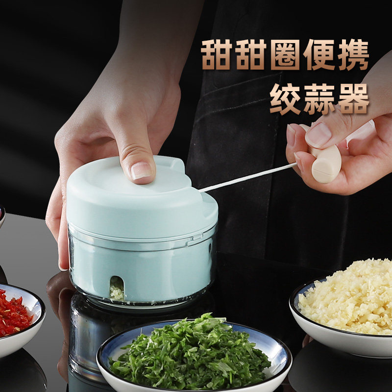 家庭小号迷你绞肉机捣蒜器家用厨房拉蒜器压蒜神器饺子肉馅料理机