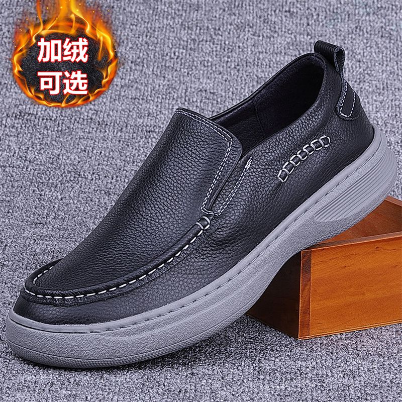 外贸男鞋新款潮鞋子真皮休闲皮鞋男头层牛皮鞋男商务超轻软底板鞋