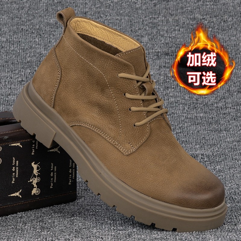 外贸男鞋真皮短靴秋冬新款磨砂牛皮马丁靴加绒保暖高帮休闲工装鞋,流行男鞋,高帮鞋,淘宝优惠券,粉丝福利购,淘宝优惠卷