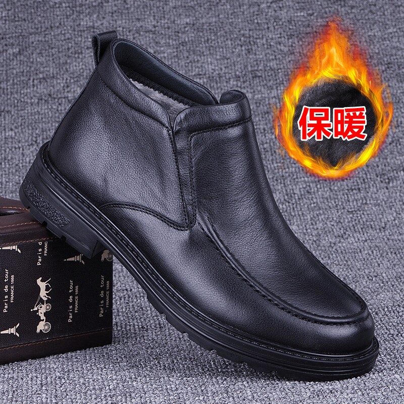 外贸男鞋秋冬新款男士高帮加绒皮鞋真皮休闲商务棉鞋头层牛皮鞋男